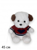 СОБАЧКА ЛАПЫ НА ШАРНИРАХ БОЛ, 45 СМ купить оптом и в розницу СОБАЧКА ЛАПЫ НА ШАРНИРАХ БОЛ, 45 СМ купить оптом и в розницу на базе игрушек